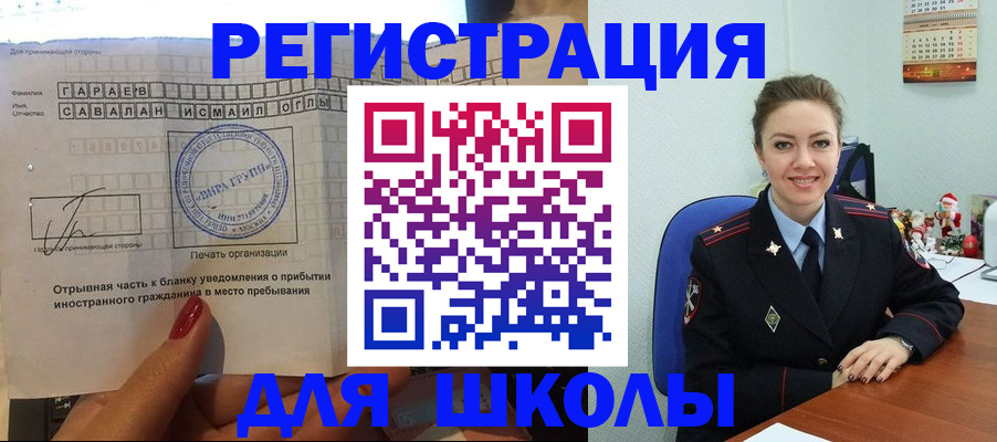 пропишу в квартире в Кудымкаре